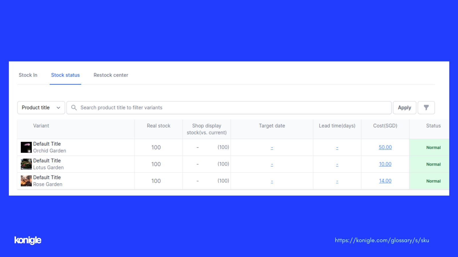 Konigle's&nbsp;inventory management tool