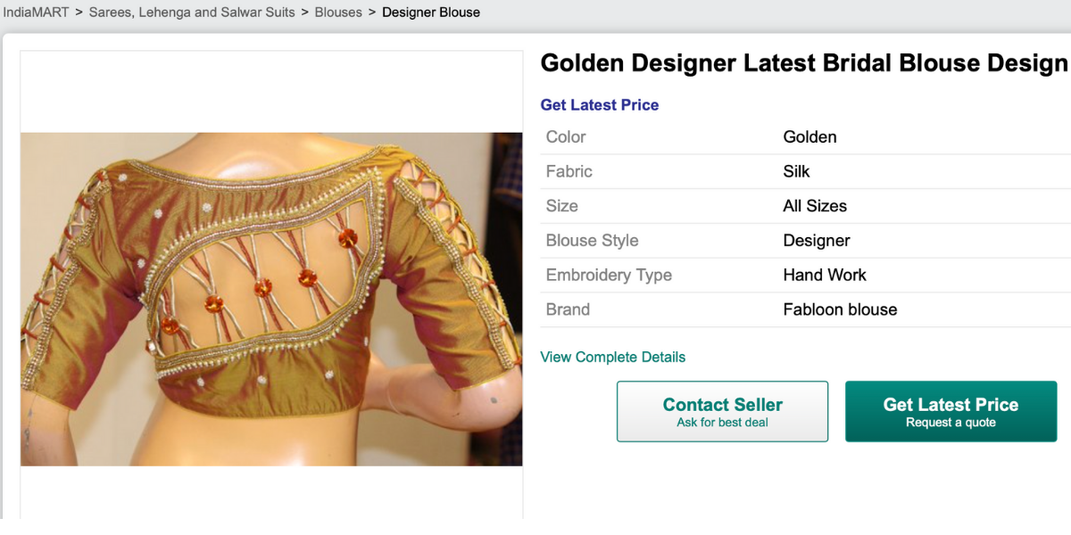 Golden Designer Bridal Blouse indiamart