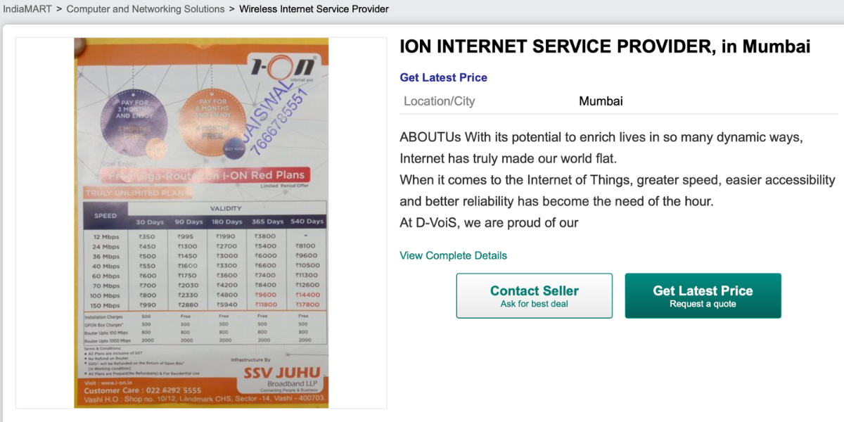 Ion Internet Service Provider Indiamart