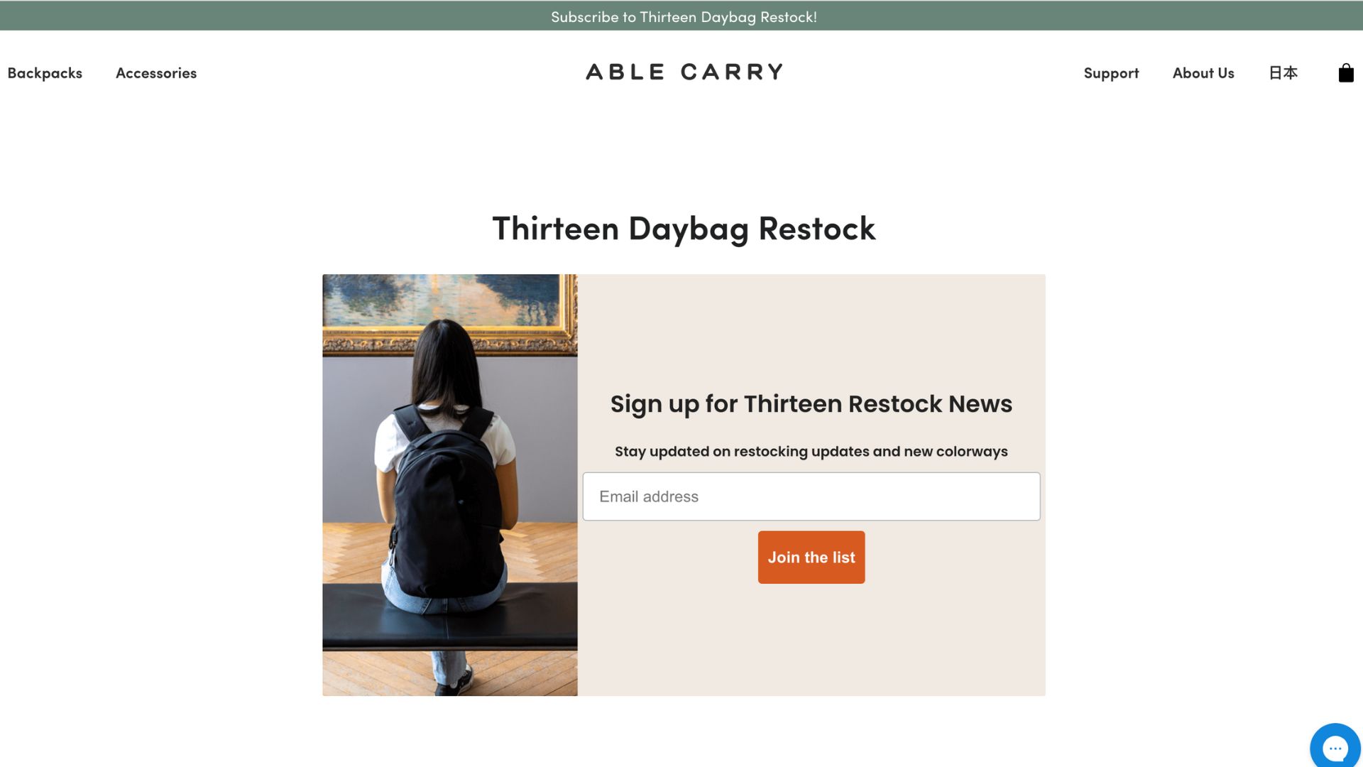 Example of a newsletter signup form on ablecarry.com