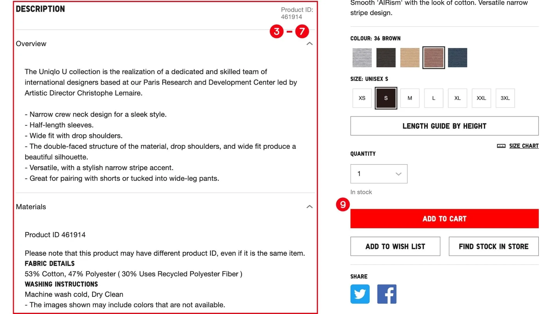 Example of a good product description from Uniqlo.com