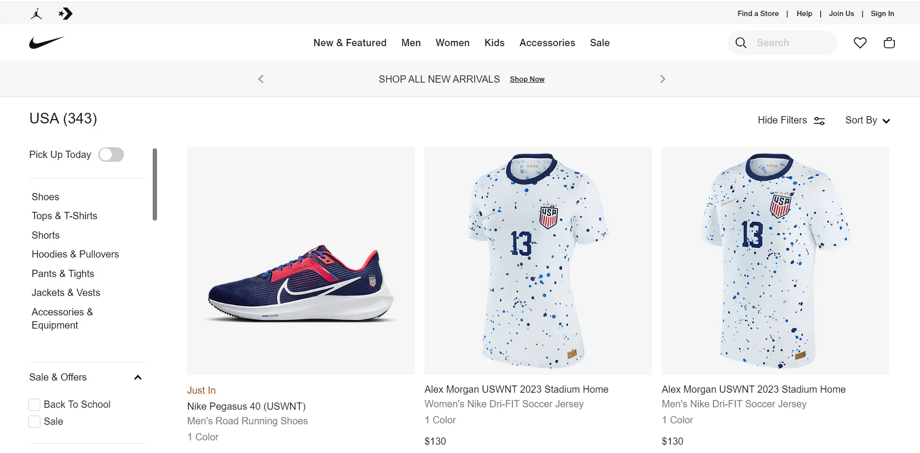 Nike's minimalistic website layout